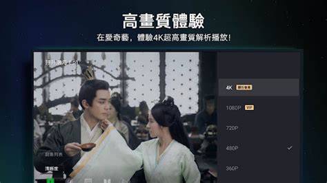 洗屋大師|洗屋大師 (2023) 全集 帶字幕 –愛奇藝 iQIYI